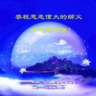 ���ֹ�,�����д󷨵��ӹ�ףʦ���������(20��)
