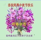 ���ֹ�,���ϴ󷨵��ӹ�ףʦ���������(19��)
