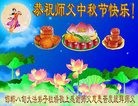 ���ֹ�,�ӱ��󷨵��ӹ�ףʦ�������(24��)
