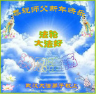 ���ֹ�,�����󷨵��ӹ�ףʦ�������(23��)