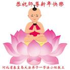 ���ֹ�,�ػʵ��󷨵��ӹ�ףʦ�������(24��)