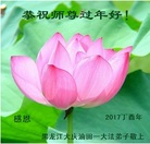 ���ֹ�,����󷨵��ӹ�ףʦ�������(21��)