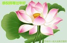 ���ֹ�,��������󷨵��ӹ�ףʦ�������(17��)
