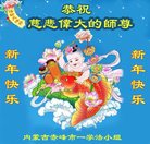 ���ֹ�,���ɹŴ󷨵��ӹ�ףʦ�������(20��)