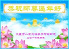 ���ֹ�,����󷨵��ӹ�ףʦ�������(21��)