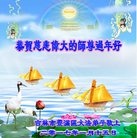 ���ֹ�,�����д󷨵��ӹ�ףʦ�������(20��)