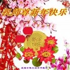 ���ֹ�,�̽��󷨵��ӹ�ףʦ�������(25��)