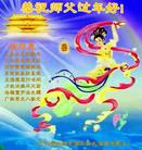 ���ֹ�,�����󷨵��ӹ�ףʦ�������(27��)