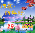 ���ֹ�,�����д󷨵��ӹ�ףʦ�������(25��)