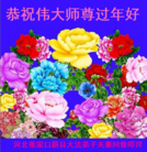 ���ֹ�,�żҿڴ󷨵��ӹ�ףʦ�������(23��)