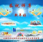 ���ֹ�,�ɶ��󷨵��ӹ�ףʦ�������(21��)