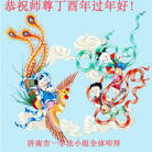 ���ֹ�,���ϴ󷨵��ӹ�ףʦ�������(21��)