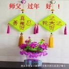 ���ֹ�,�żҿڴ󷨵��ӹ�ףʦ�������(28��)