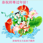 ���ֹ�,���ϴ󷨵��ӹ�ףʦ�������(21��)