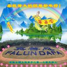 ���ֹ�,�½��󷨵��ӹ�ףʦ�������(19��)