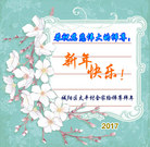 ���ֹ�,�ൺ�󷨵��ӹ�ףʦ�������(26��)