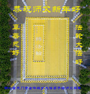 ���ֹ�,�����󷨵��ӹ�ףʦ�������(22��)