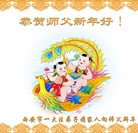 ���ֹ�,�����󷨵��ӹ�ףʦ�������(20��)