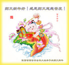 ���ֹ�,�����󷨵��ӹ�ףʦ�������(20��)