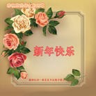 ���ֹ�,��ɳ�󷨵��ӹ�ףʦ�������(20��)