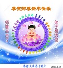 ���ֹ�,���ϴ󷨵��ӹ�ףʦ�������(26��)