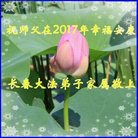 ���ֹ�,�����󷨵��ӹ�ףʦ�������(21��)