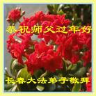 ���ֹ�,����ʡ�󷨵��ӹ�ףʦ�������(18��)