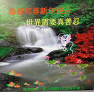 ���ֹ�,�������󷨵��ӹ�ףʦ�������(22��)