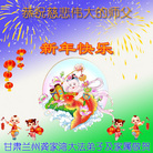 ���ֹ�,����󷨵��ӹ�ףʦ�������(21��)