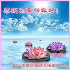 ���ֹ�,����󷨵��ӹ�ףʦ�������(24��)