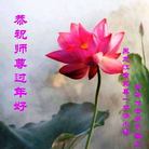 ���ֹ�,�������󷨵��ӹ�ףʦ�������(22��)