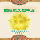 ���ֹ�,�����󷨵��ӹ�ףʦ�������(23��)