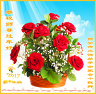 ���ֹ�,�����󷨵��ӹ�ףʦ�������(20��)