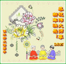 ���ֹ�,��ľ˹�󷨵��ӹ�ףʦ�������(18��)