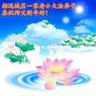 ���ֹ�,ɽ���󷨵��ӹ�ףʦ�������(26��)