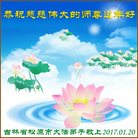 ���ֹ�,����ʡ�󷨵��ӹ�ףʦ�������(21��)