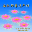 ���ֹ�,����ʡ�󷨵��ӹ�ףʦ�������(21��)