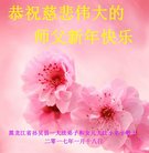 ���ֹ�,�������󷨵��ӹ�ףʦ�������(22��)