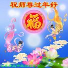 ���ֹ�,�ൺ�󷨵��ӹ�ףʦ�������(21��)