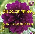 ���ֹ�,�����󷨵��ӹ�ףʦ�������(21��)