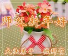 Published on 1/25/2017 ���ֹ�,��½�󷨵��ӹ�ףʦ�������(34��)