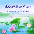 ���ֹ�,�Ĵ��󷨵��ӹ�ףʦ�������(21��)