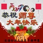 ���ֹ�,���ݴ󷨵��ӹ�ףʦ�������(26��)