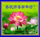 ���ֹ�,�㶫�󷨵��ӹ�ףʦ�������(28��)