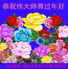 ���ֹ�,�żҿڴ󷨵��ӹ�ףʦ�������(23��)