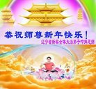 ���ֹ�,�����󷨵��ӹ�ףʦ�������(23��)