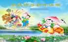 ���ֹ�,�����󷨵��ӹ�ףʦ�������(22��)