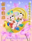 Published on 1/24/2017 ���ֹ�,2017������ؿ�������һ�� ����������