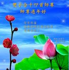 ���ֹ�,�ൺ�󷨵��ӹ�ףʦ�������(24��)