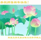 ���ֹ�,�ػʵ��󷨵��ӹ�ףʦ�������(21��)